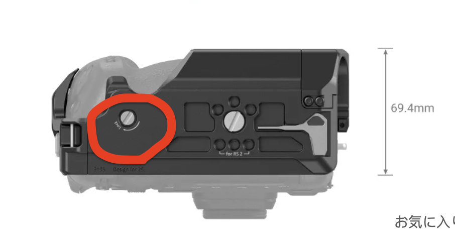 Camera Cage for Nikon Z 9 Camera Cage for Nikon Z 9